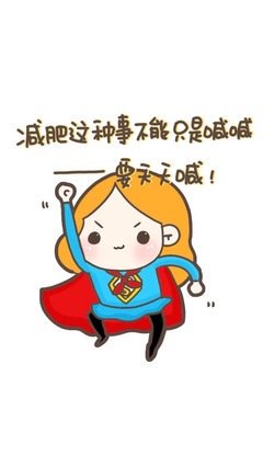 家长如何帮助孩子准备篮球选秀_2